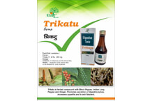 	herbal-syrup-trikatu.jpg	