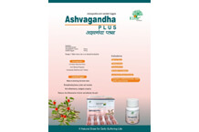 	herbal-tablet-ashvagandha-plus.jpg	