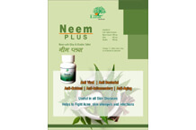 	herbal-tablet-neem-plus.jpg	