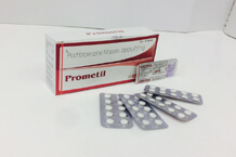 RHOMBUS PHARMA PVT. LTD. have cardiac, diabetic and psychiatric products for franchise in  Ahmedabad (Gujarat)