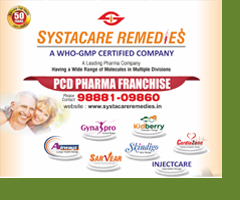 top paediatric franchise company in amritsar punjab systacare remedies